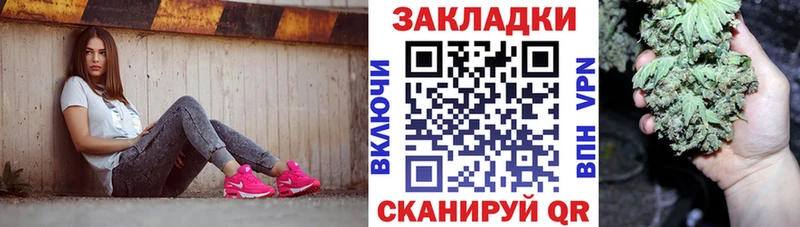Наркошоп купить АМФЕТАМИН КОКАИН Гашиш Меф Марихуана Касли