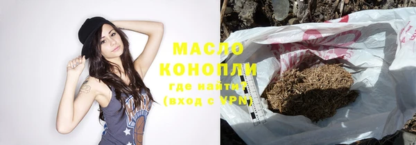 MESCALINE Володарск