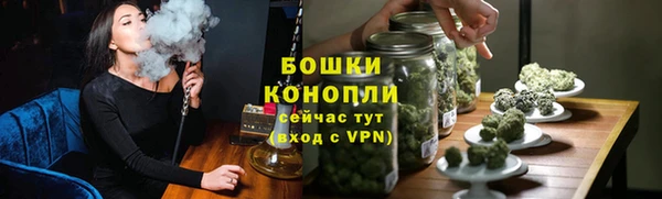 гашишное масло Волосово
