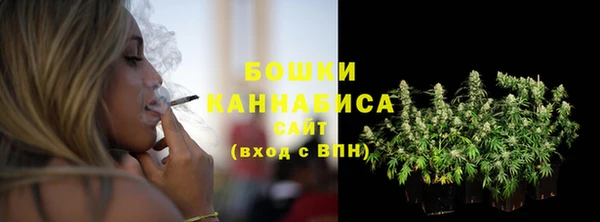 гашишное масло Волосово