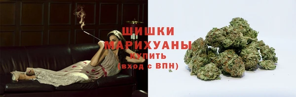 спиды Вязники