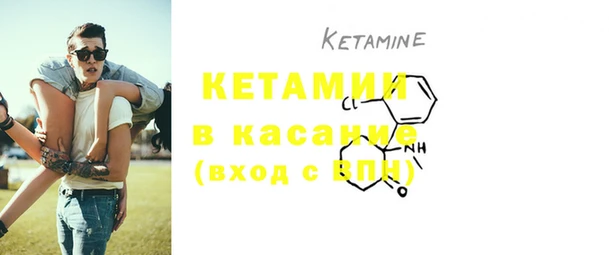 MESCALINE Володарск