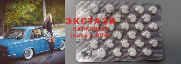 MESCALINE Володарск