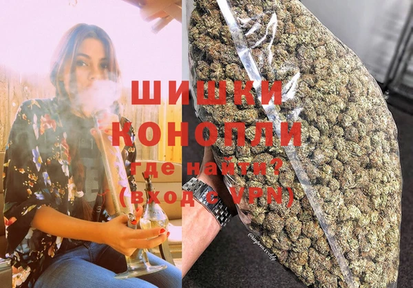 MESCALINE Володарск