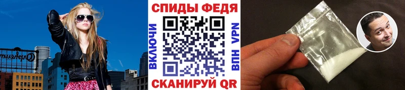 Купить закладки  Касли  Первитин пудра 